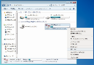Windows7 start2